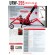 mini.grue urw 295
